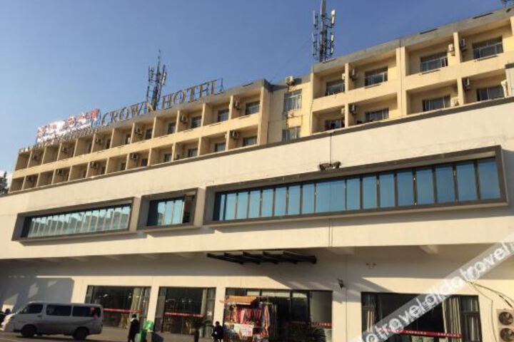 Binhe Crown Hotel