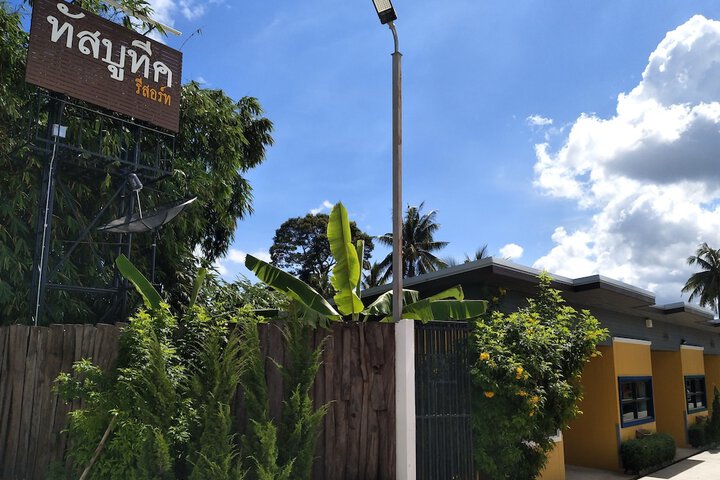 Hotel 9 of 21