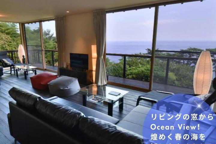 KandoStay IZUINATORI Terrace