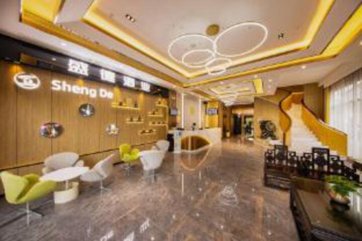 Shengde Hotel