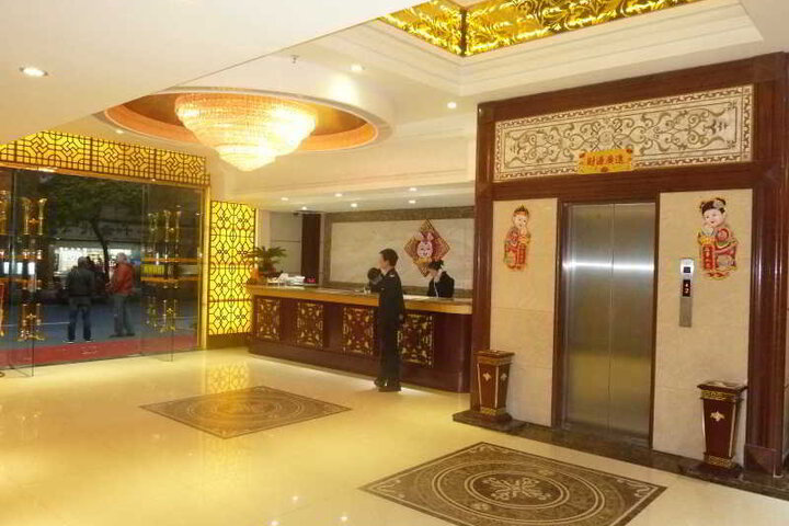 Hotel Interior 4 of 24