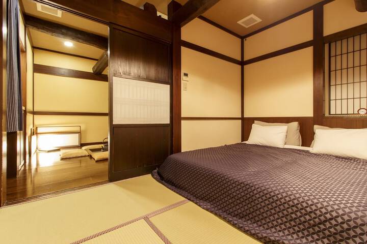 Room 14 of 110