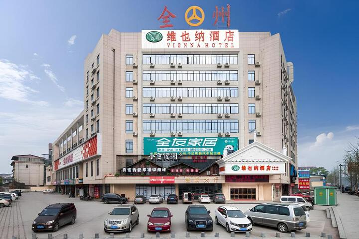 Vienna Hotel Guangxi Guilin Quanzhou High-Speed Railway Station