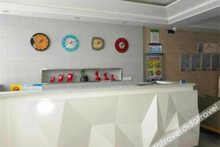 LANWAN HOTEL