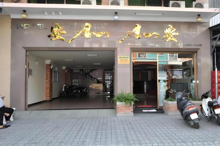 An An Hotel