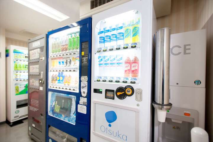 Vending machine