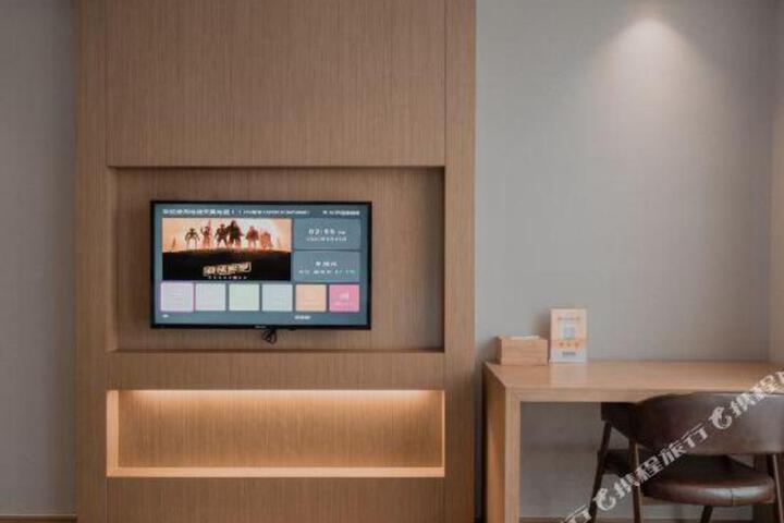 FREEMIND HOTEL