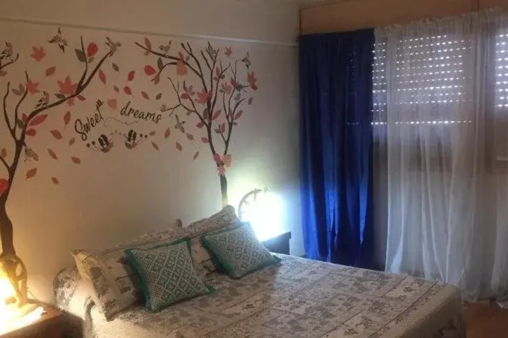 Room 2 of 14