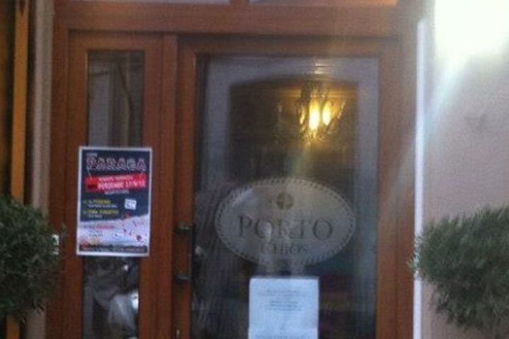 PORTO CHIOS
