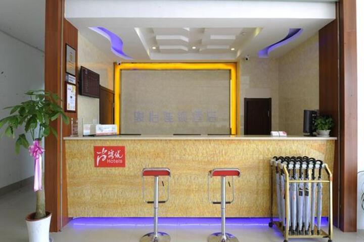Jun Hotel Jiangsu Suzhou Industrial Park Dushuhu Gaojiaoqu Chefang