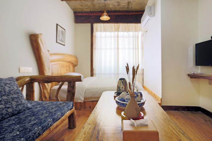 Room 9 of 75