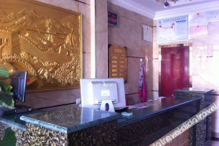 Hotel Interior 19 of 23
