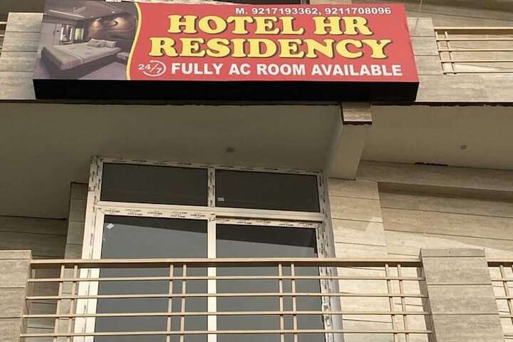 Hotel 12 of 13