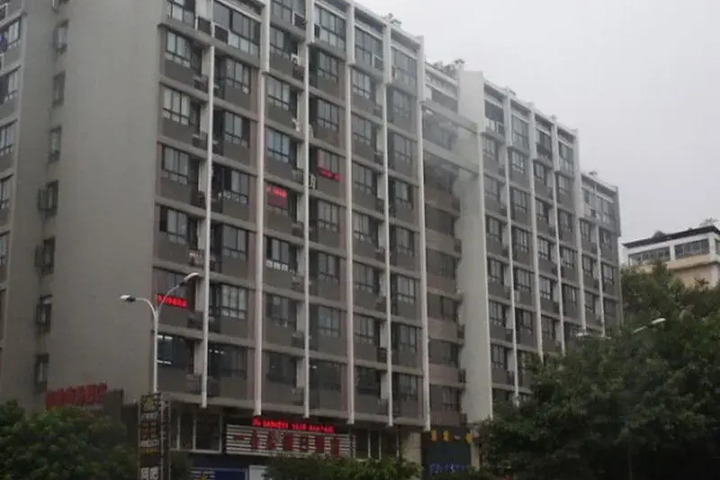 GUILIN HARBOUR NO.1 HOTEL