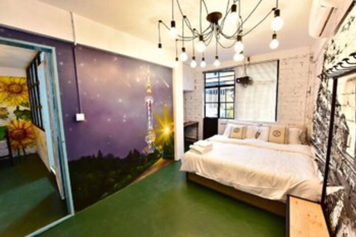 Room 5 of 14