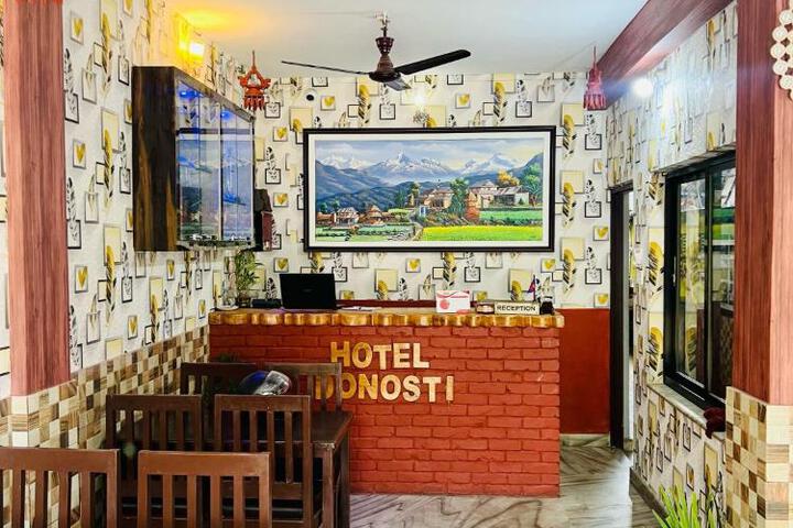 Hotel Donosti Pokhara