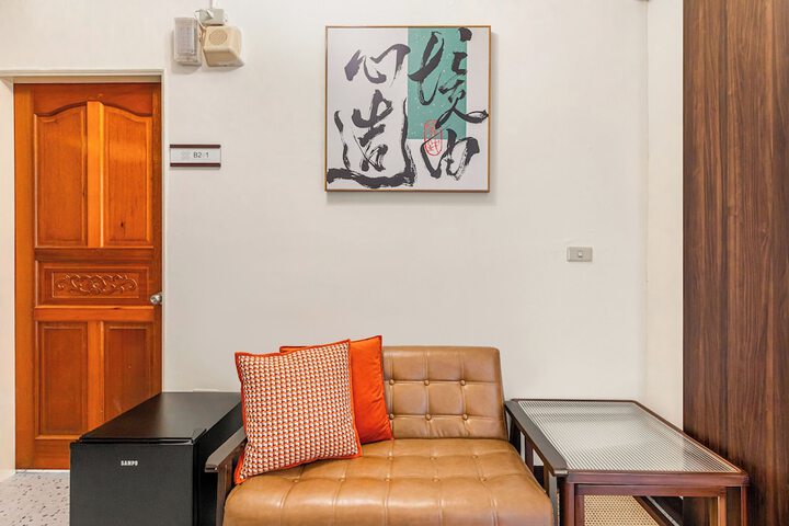 Room 30 of 191