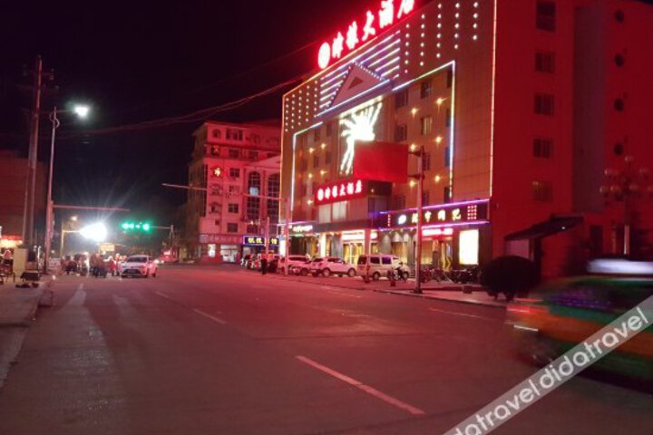 Jinliang Hotel