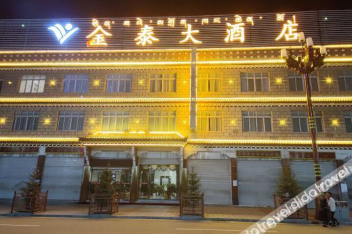 Jintai Hotel