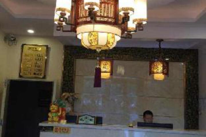 Xinchangsheng Hotel