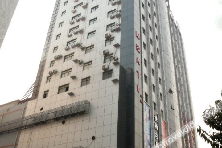 Aiqinhai Holiday Hotel Handan Yongnian