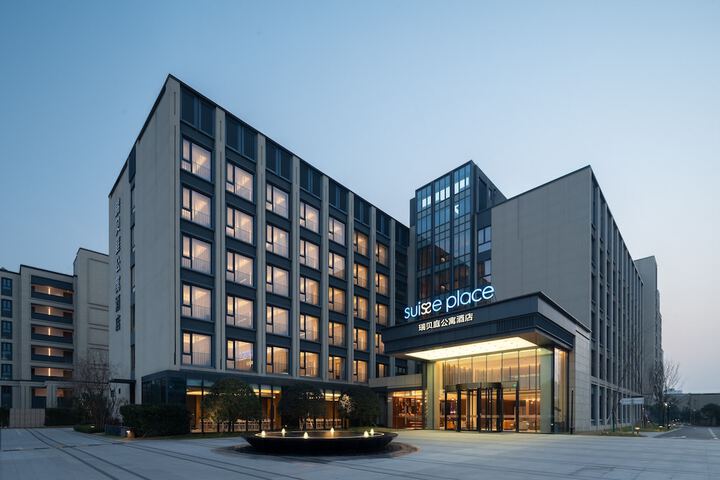 Suisse place Jiading Shanghai