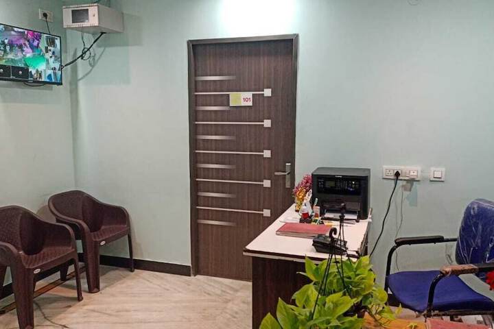 Room 4 of 7