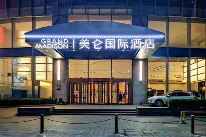 Fitness Center Photo