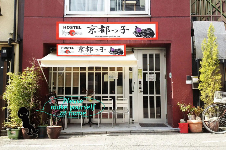 Photo 1