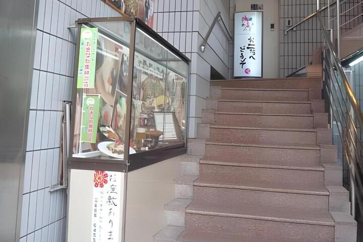 Photo 22