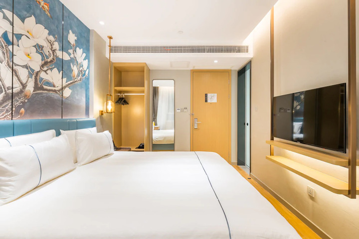 Magnolia Hotel Pudong Airport Store