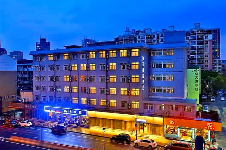 Home Inn Selected Hangzhou West Lake Wulin Square