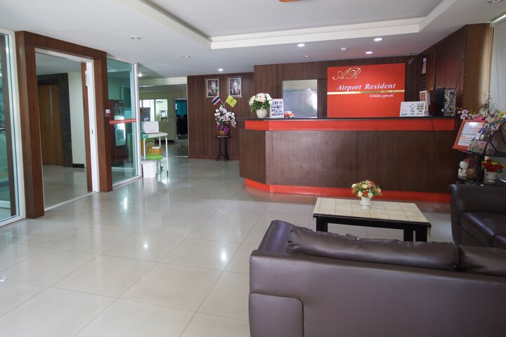 Lobby Entry