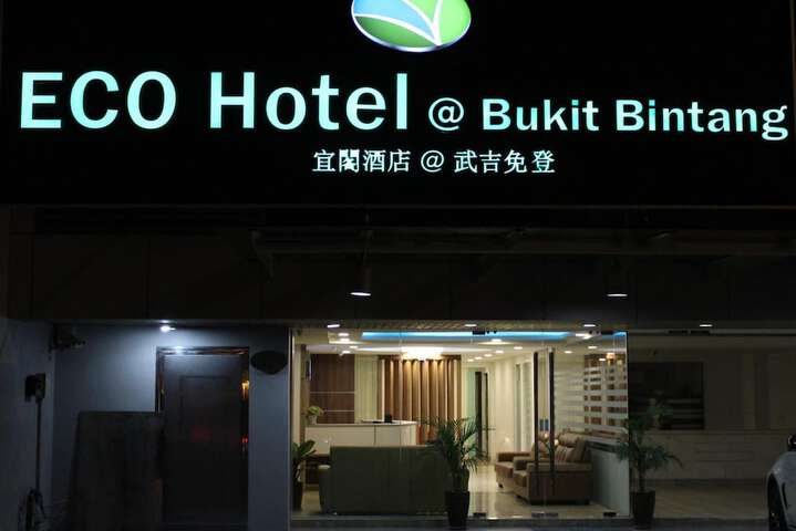 Hotel 41 of 41