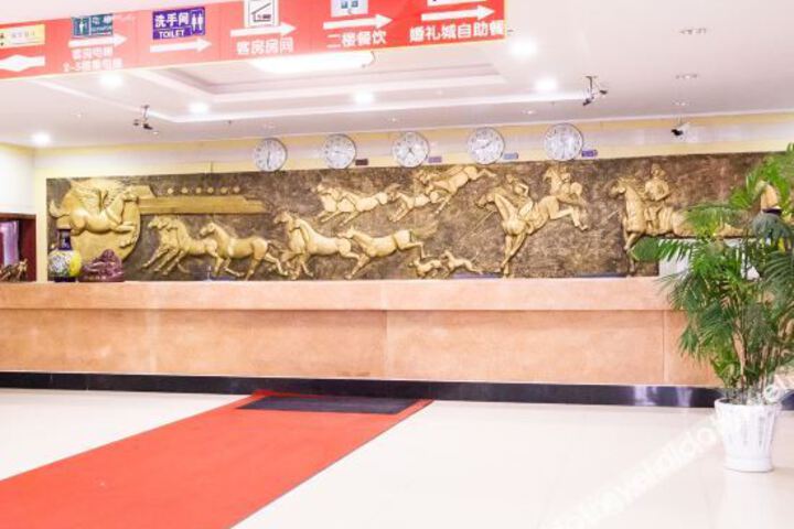 Hotel Interior 11 of 39