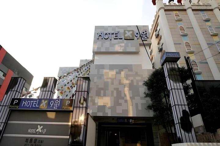 Hotel September