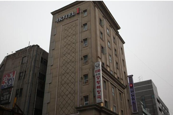 Image of I hotel