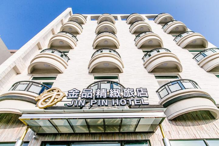 Hotel 55 of 55