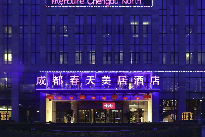 MERCURE CHENGDU NORTH