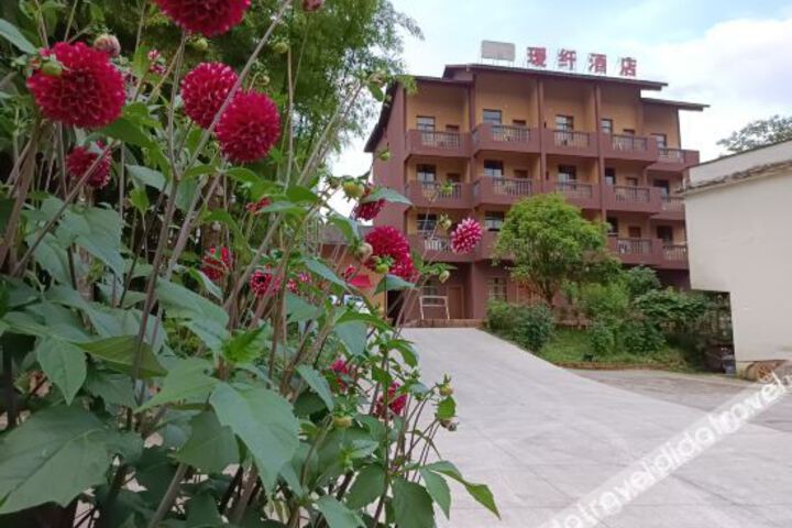 Hotel 2 of 53