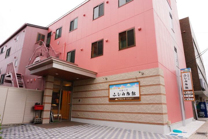 Property image 1