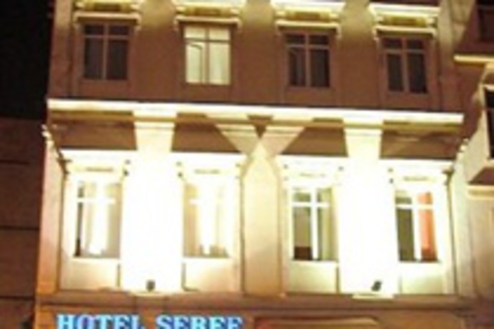 SEREF HOTEL