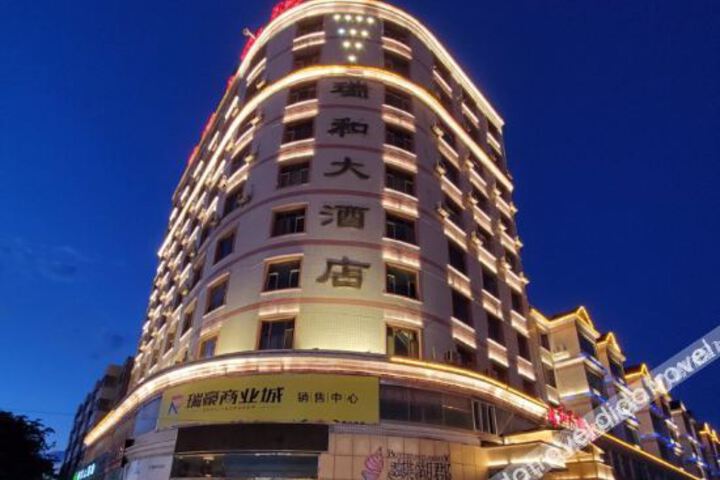 Hotel 3 of 9