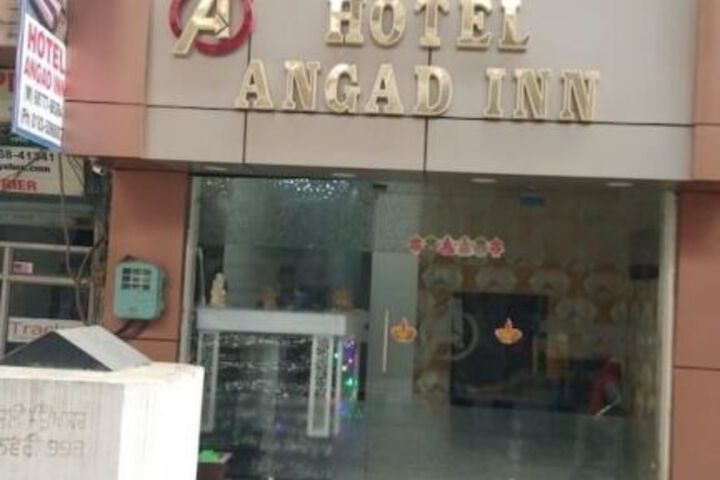 HOTEL ANGAD INN
