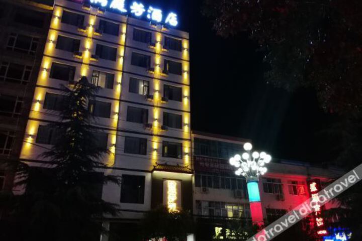 Hotel 1 of 13