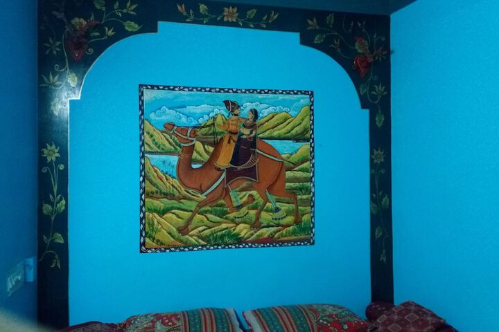 Room 6 of 29