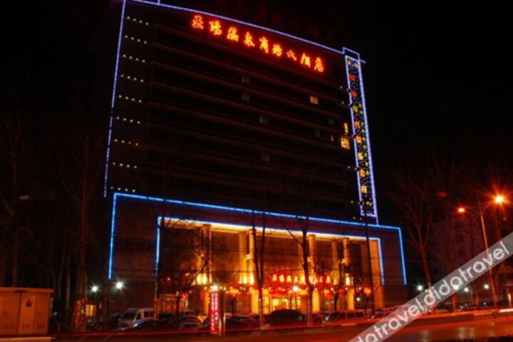 General 22 of 22