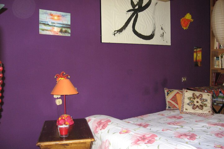 Room 4 of 56
