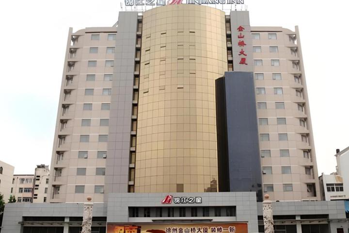 Jinjiang Inn Xuzhou Jinshanqiao Development Zone Dongshan Road