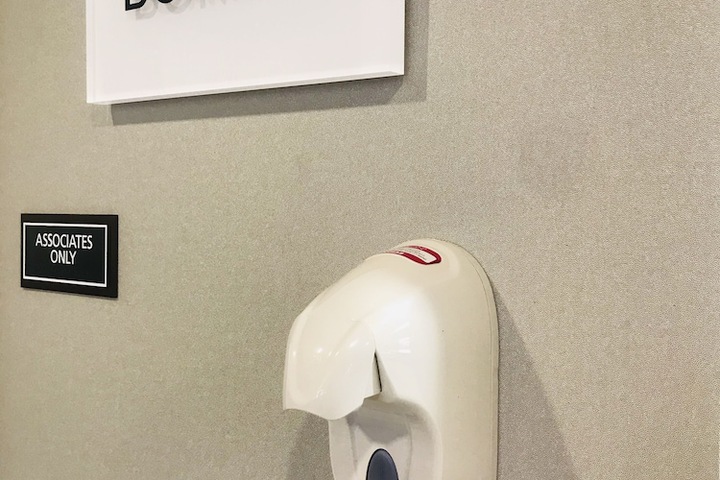 Property amenity